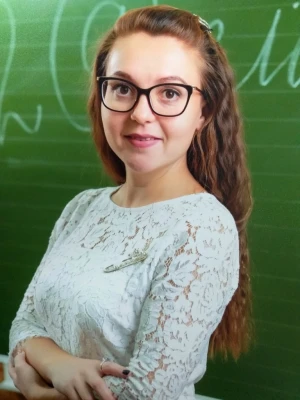 Кутькина Татьяна Владимировна Кутькина Татьяна Владимировна